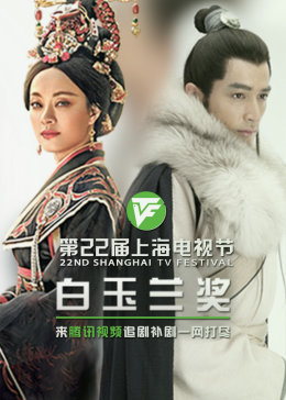 女仆视频海报剧照