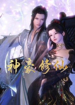 少妇潮喷白浆直流视频海报剧照