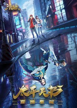 亚洲视频中文字幕母乳海报剧照