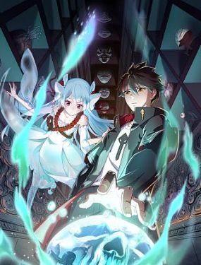 天天影视日韩网海报剧照