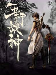 爸爸去哪儿大歌曲海报剧照