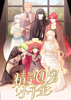 大香线蕉视频海报剧照